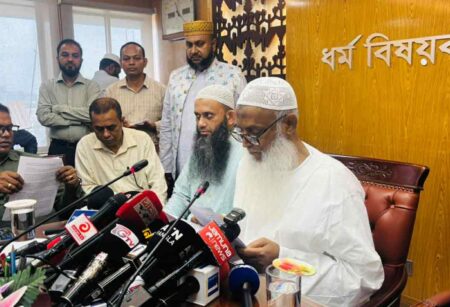 বিমান ভাড়া কমিয়ে ঘোষণা ২০২৭ সালের হজ প্যাকেজ