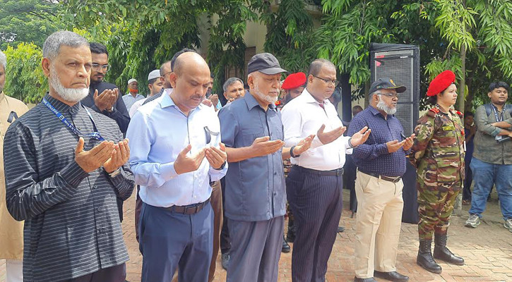 মাইলস্টোনে বিমান দুর্ঘটনার বর্ষপূর্তিতে নিহতদের প্রতি শ্রদ্ধাঞ্জলি