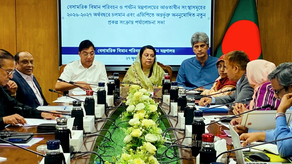 বেসরকারি বিনিয়োগে বিমান ও পর্যটন খাতের উন্নয়ন প্রকল্প বাস্তবায়নে জোর দিচ্ছে সরকার