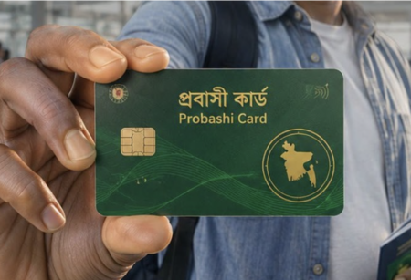 প্রবাসী কার্ডধারীদের জন্য বিমানবন্দরে মিলবে অগ্রাধিকার চেক-ইন ও বোর্ডিং সুবিধা