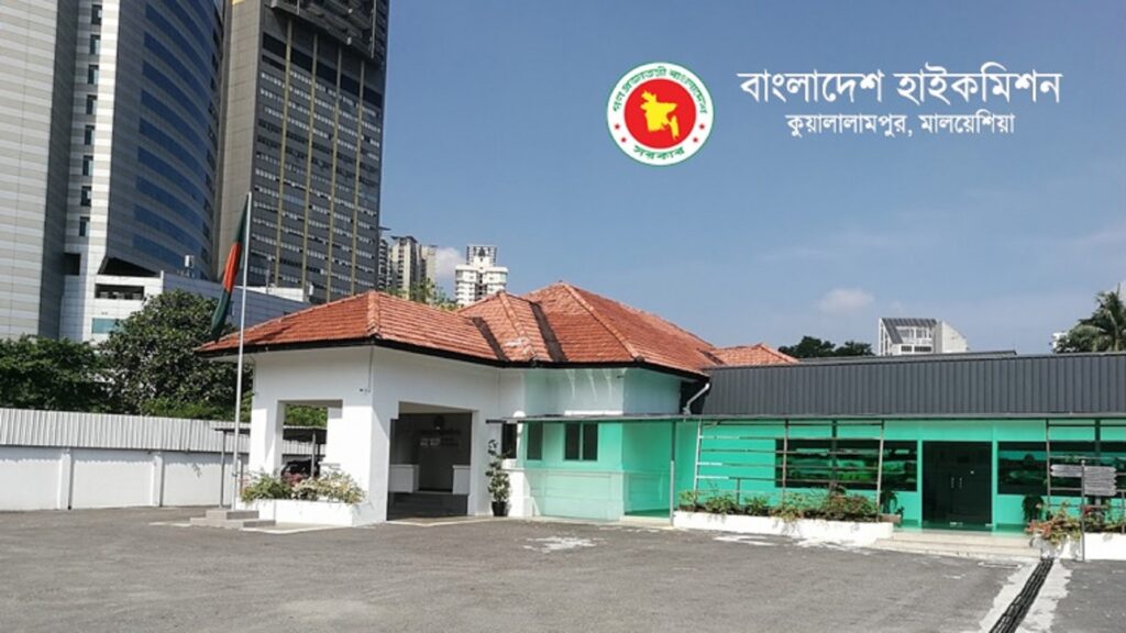 মালয়েশিয়ায় প্রবাসী বাংলাদেশিদের সামাজিক যোগাযোগমাধ্যম ব্যবহারে সতর্কতা