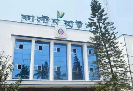 চট্টগ্রামে পৃথক আইসিডি কাস্টম হাউসের পূর্ণাঙ্গ কার্যক্রম শুরু