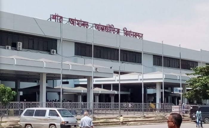 শাহ আমানত বিমানবন্দর নিয়ে অর্থমন্ত্রীর কাছে ৫ সুপারিশ চিটাগাং চেম্বারের