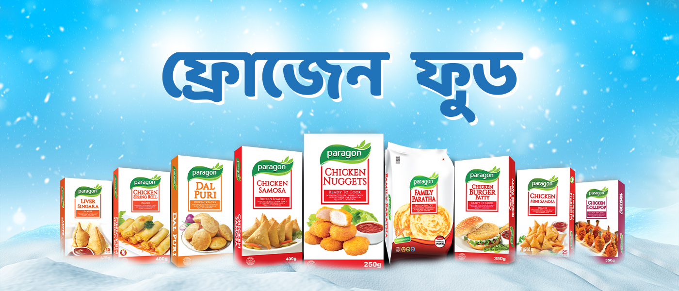 https://www.paragonfood.com.bd/