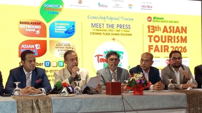 ঢাকায় বসছে এশিয়ান ট্যুরিজম ফেয়ার, অংশ নেবে ১০ দেশের ২০০ প্রতিষ্ঠান