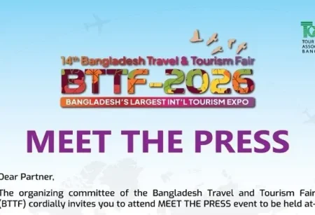 ২৯ অক্টোবর শুরু হচ্ছে ১৪তম বাংলাদেশ ট্রাভেল অ্যান্ড ট্যুরিজম ফেয়ার