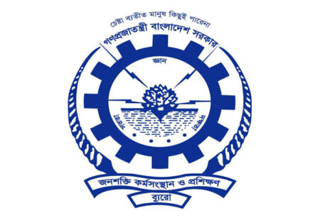 অনিয়মের অভিযোগে ‘ত্রিপল এ ওভারসিজ’ সিলগালা, জরিমানা ৫০ হাজার