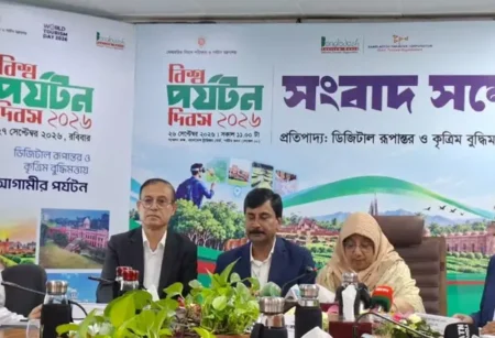 বিশ্ব পর্যটন দিবসে ১৩ ক্যাটাগরিতে ‘বাংলাদেশ পর্যটন পুরস্কার ২০২৬’