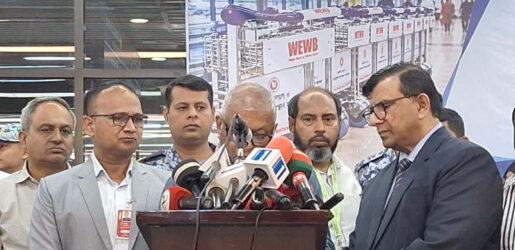 শাহজালাল বিমানবন্দরে প্রবাসীদের জন্য ২০০ লাগেজ ট্রলি হস্তান্তর
