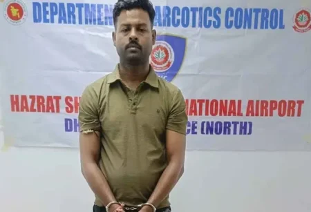 শাড়ির আড়ালে ৪ কেজি ২৮০ গ্রাম কুশ, ঢাকায় ভারতীয় নাগরিক গ্রেপ্তার