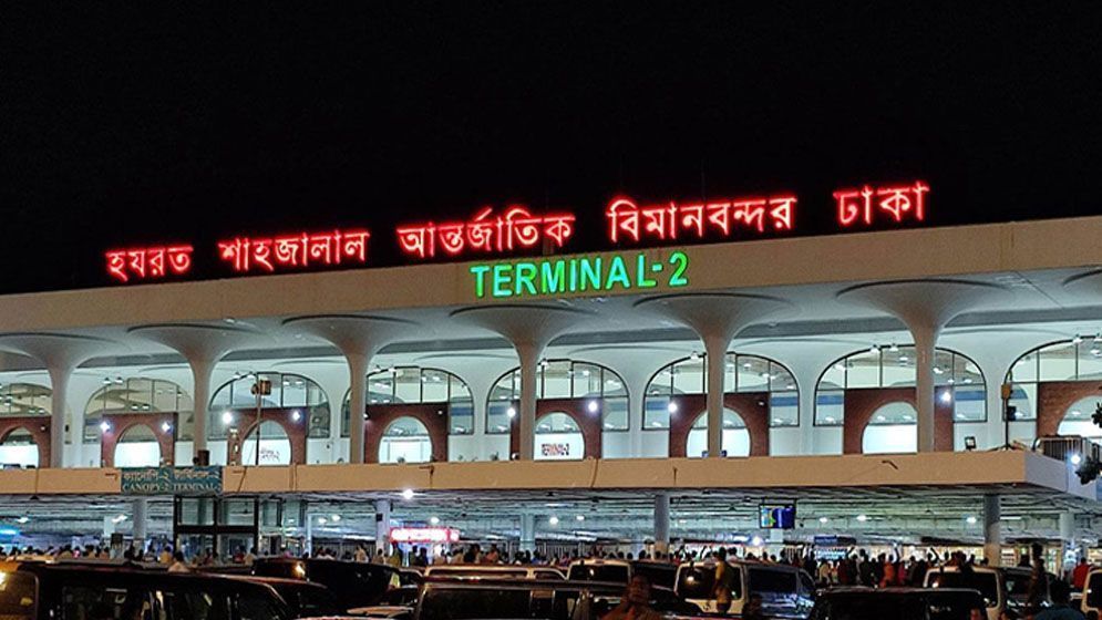জরুরি অবতরণ ঘিরে শাহজালালে ৪০ মিনিট বন্ধ রানওয়ে